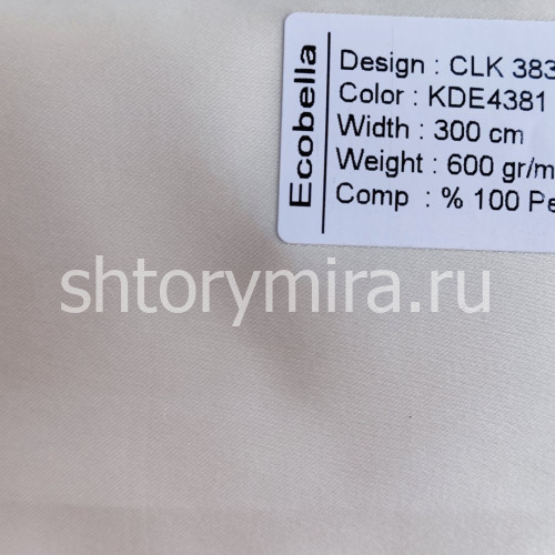 Ткань CLK38335-KDE4381 Ecobella