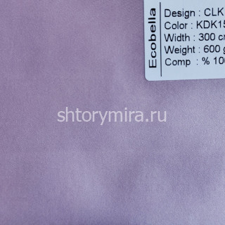 Ткань CLK38335-KDK15390 Ecobella