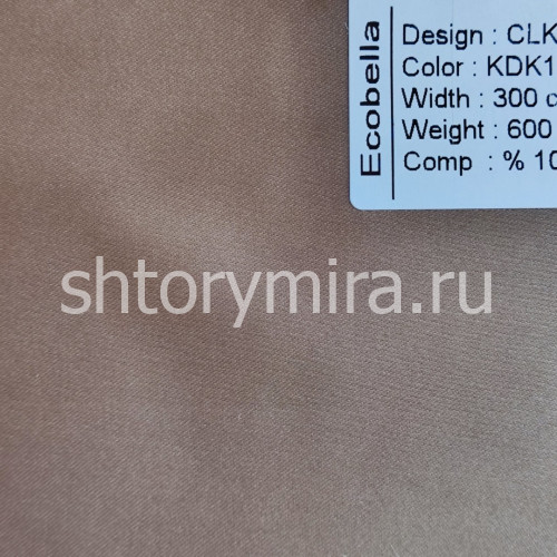 Ткань CLK38335-KDK15391 Ecobella