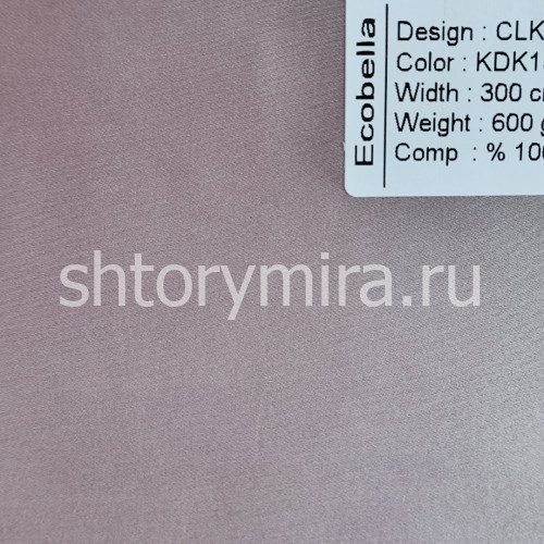 Ткань CLK38335-KDK15392 Ecobella