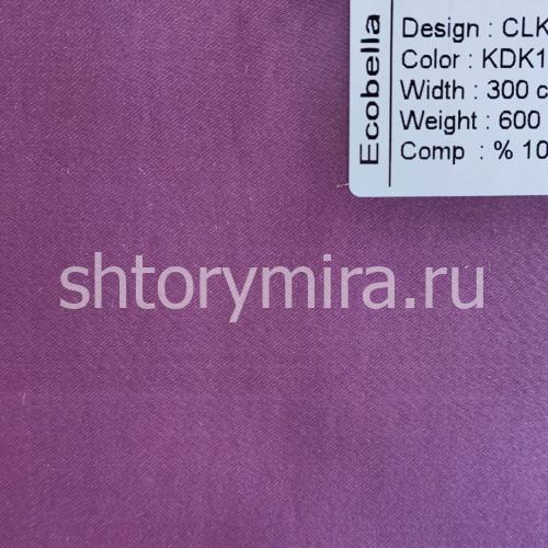Ткань CLK38335-KDK15396 Ecobella