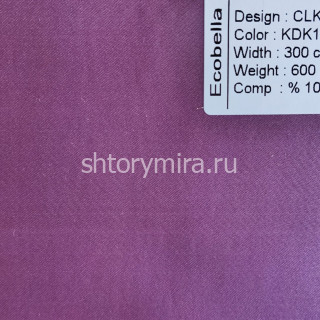 Ткань CLK38335-KDK15396 Ecobella