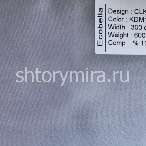 Ткань CLK38335-KDM1197 Ecobella
