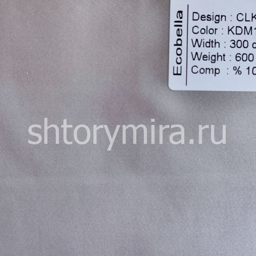 Ткань CLK38335-KDM11078 Ecobella