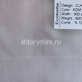 Ткань CLK38335-KDM11078 Ecobella