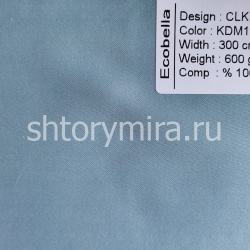 Ткань CLK38335-KDM11079 Ecobella