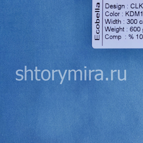 Ткань CLK38335-KDM11096 Ecobella