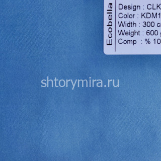 Ткань CLK38335-KDM11096 Ecobella