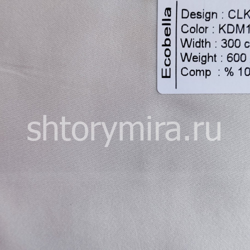 Ткань CLK38335-KDM11203 Ecobella