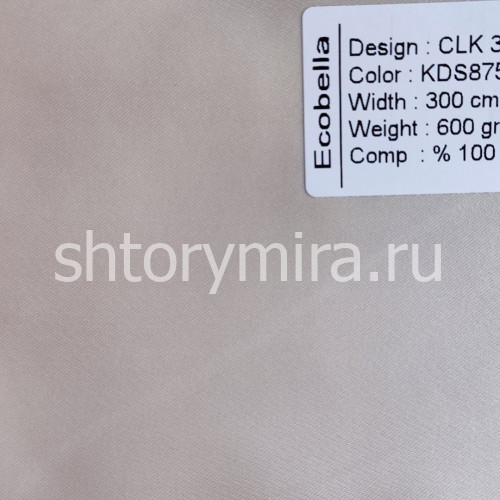 Ткань CLK38335-KDS8758 Ecobella