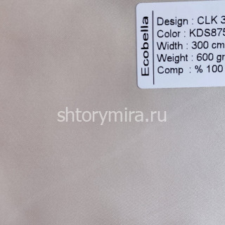 Ткань CLK38335-KDS8758 Ecobella