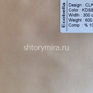 Ткань CLK38335-KDS8760 Ecobella