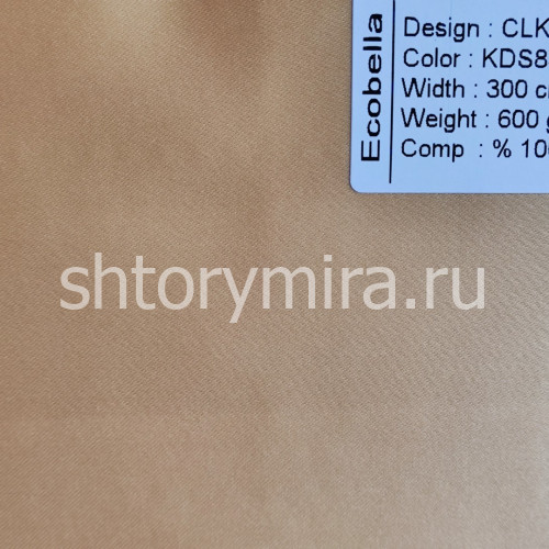 Ткань CLK38335-KDS8804 Ecobella