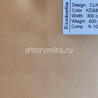 Ткань CLK38335-KDS8804 Ecobella