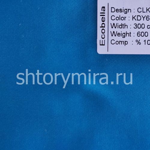 Ткань CLK38335-KDY6671 Ecobella