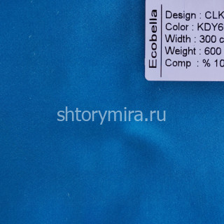 Ткань CLK38335-KDY6671 Ecobella