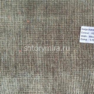 Ткань Parisen Chanel 001 Nope