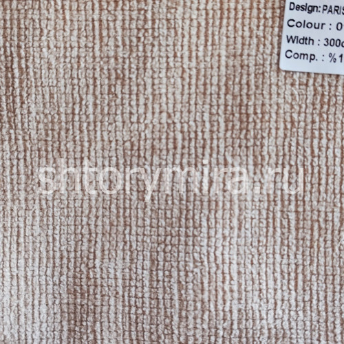 Ткань Parisen Chanel 010 Nope