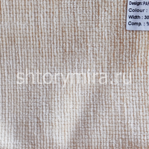 Ткань Parisen Chanel 011 Nope
