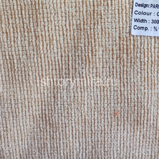 Ткань Parisen Chanel 014 Nope