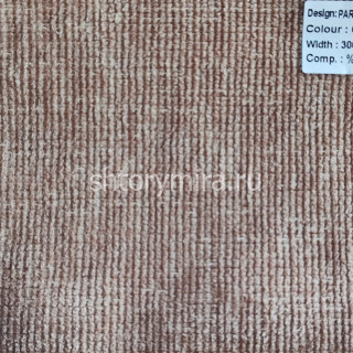 Ткань Parisen Chanel 018 Nope