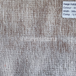 Ткань Parisen Chanel 032 Nope