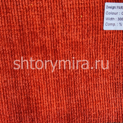 Ткань Parisen Chanel 037 Nope