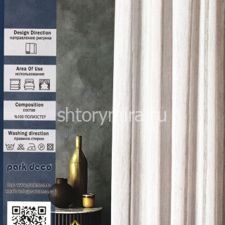 Ткань Armone 05 Park Deco