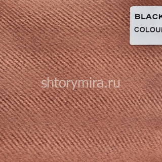 Ткань Blackout 07 Miena