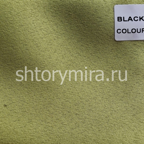 Ткань Blackout 14 Miena