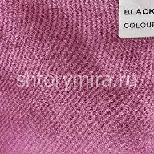 Ткань Blackout 21 Miena