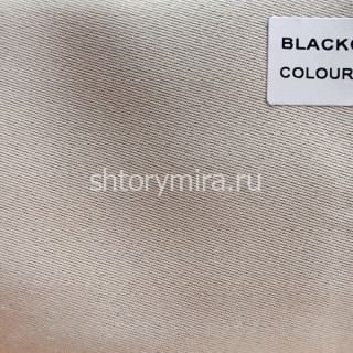Ткань Blackout 25 Miena
