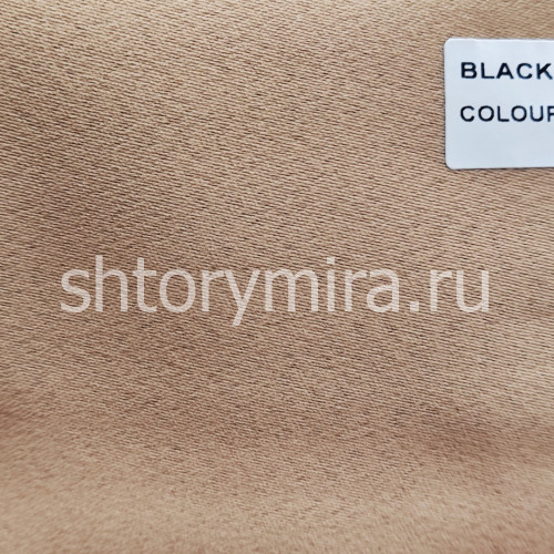 Ткань Blackout 32 Miena