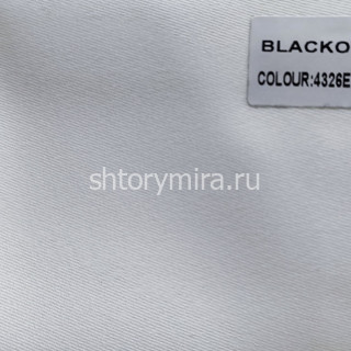 Ткань Blackout 4326 Ekru Miena