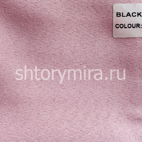 Ткань Blackout 4794 Miena