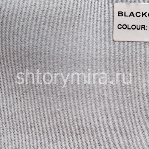Ткань Blackout 4796 Miena