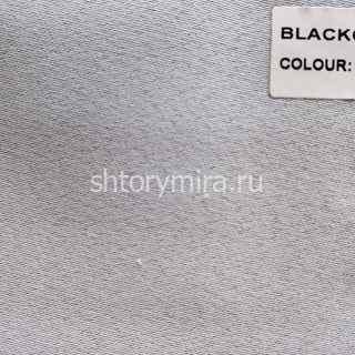Ткань Blackout 4796 Miena