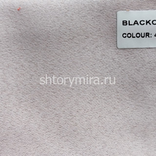 Ткань Blackout-4799 Miena