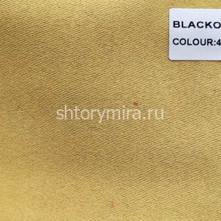 Ткань Blackout 4803 Miena
