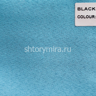 Ткань Blackout 5312 Miena