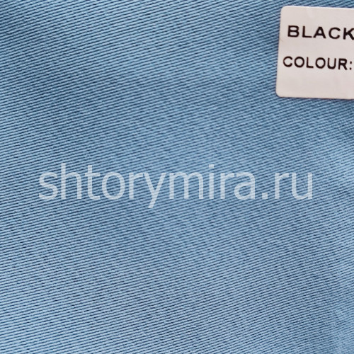 Ткань Blackout 7297 Miena