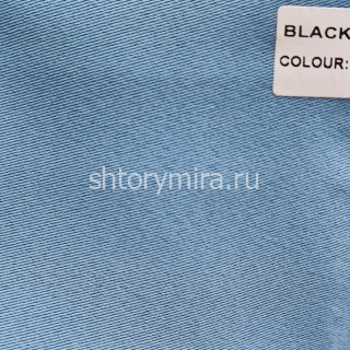Ткань Blackout 7297 Miena