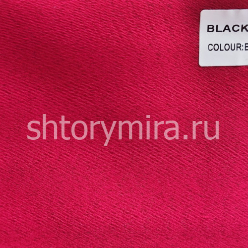 Ткань Blackout Bordo Miena