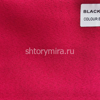 Ткань Blackout Bordo Miena