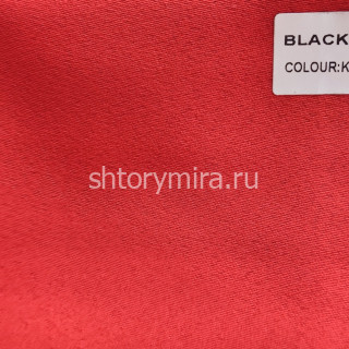 Ткань Blackout Kirmizi Miena