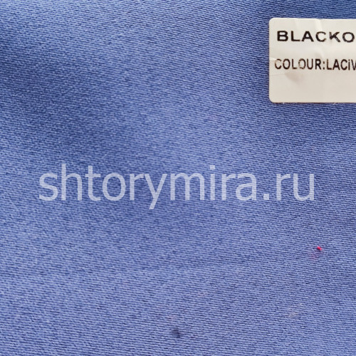 Ткань Blackout Lacivert Miena