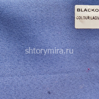 Ткань Blackout Lacivert Miena