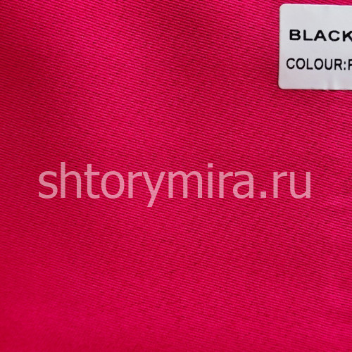 Ткань Blackout Pembe Miena