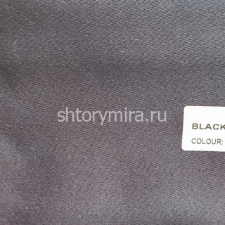 Ткань Blackout Siyah Miena