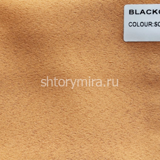 Ткань Blackout Somon Miena